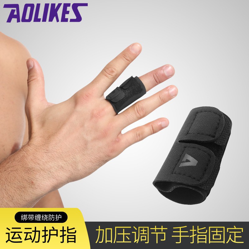 Băng bảo vệ ngón tay chơi bóng rổ chính hãng Aolikes 1581 (2 ngón) magic chinh hang