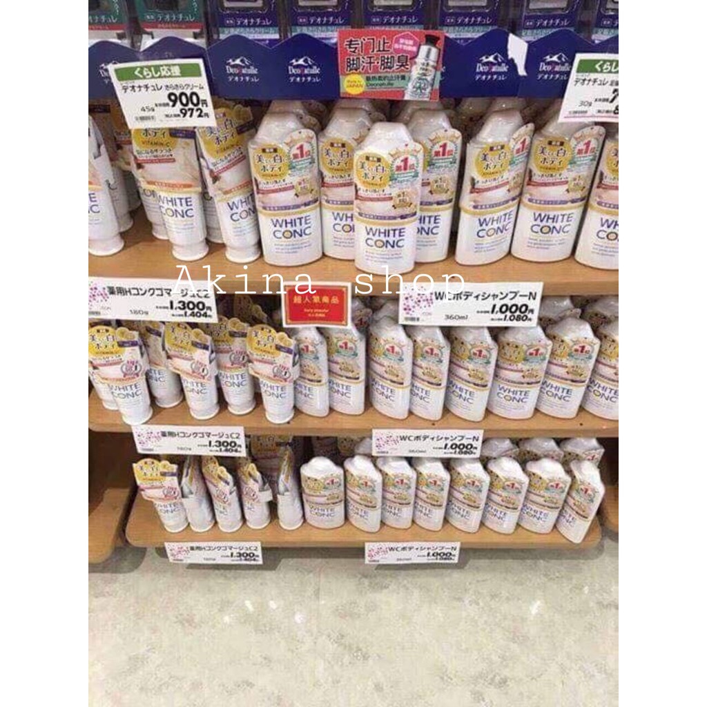 Sữa tắm trắng White ConC Nhật Bản | BigBuy360 - bigbuy360.vn