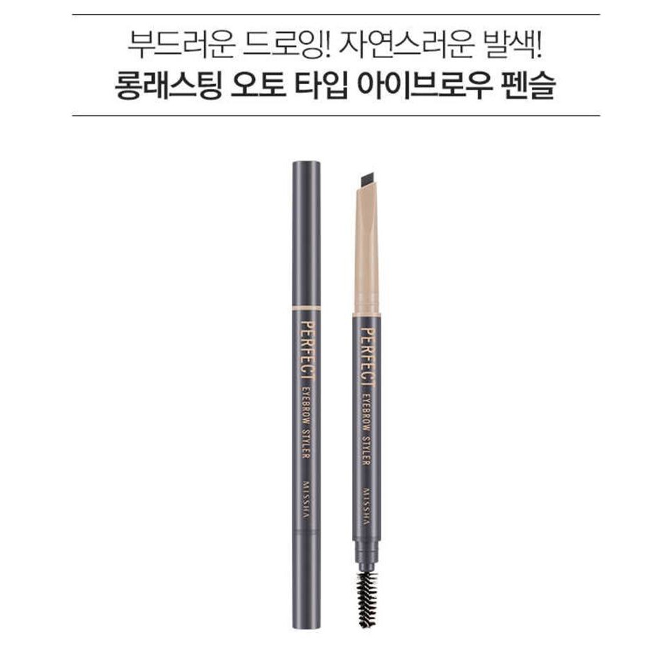 CHÌ KẺ MÀY MISSHA PERFECT EYEBROW STYLER | BigBuy360 - bigbuy360.vn