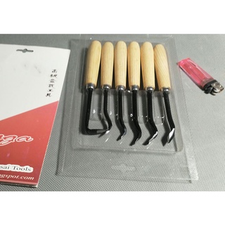 Bộ móc lũa Ryuga 6