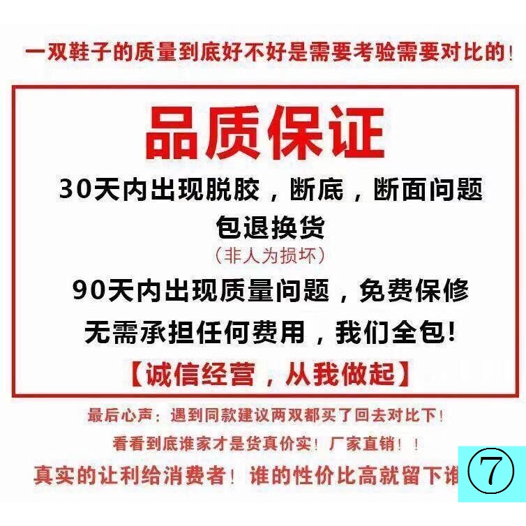 Giày Cao Gót Đế Dày Phối Ren Lưới Thoáng Khí Phong Cách Mới 2022