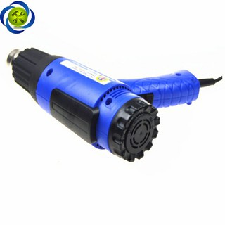 MÁY THỔI HƠI NÓNG C-MART C0018-1600