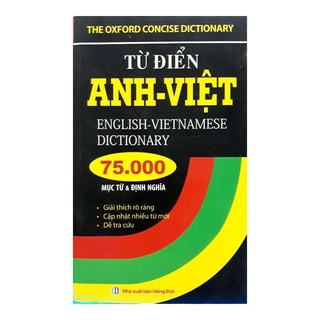 Sách - từ điển anh - việt 75.000 từ