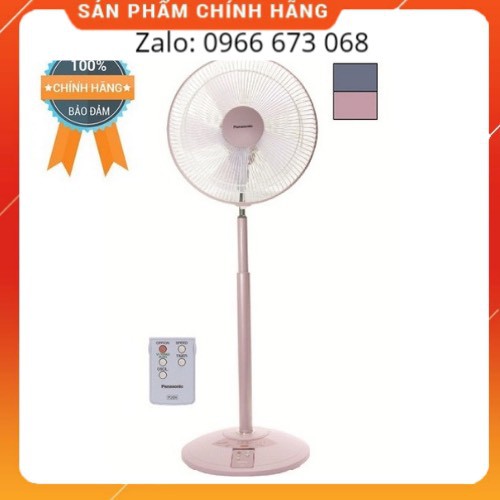 Quạt lửng quạt đứng Panasonic F-308NH (F-308NHB: Màu xanh, F-308NHP: Màu hồng)