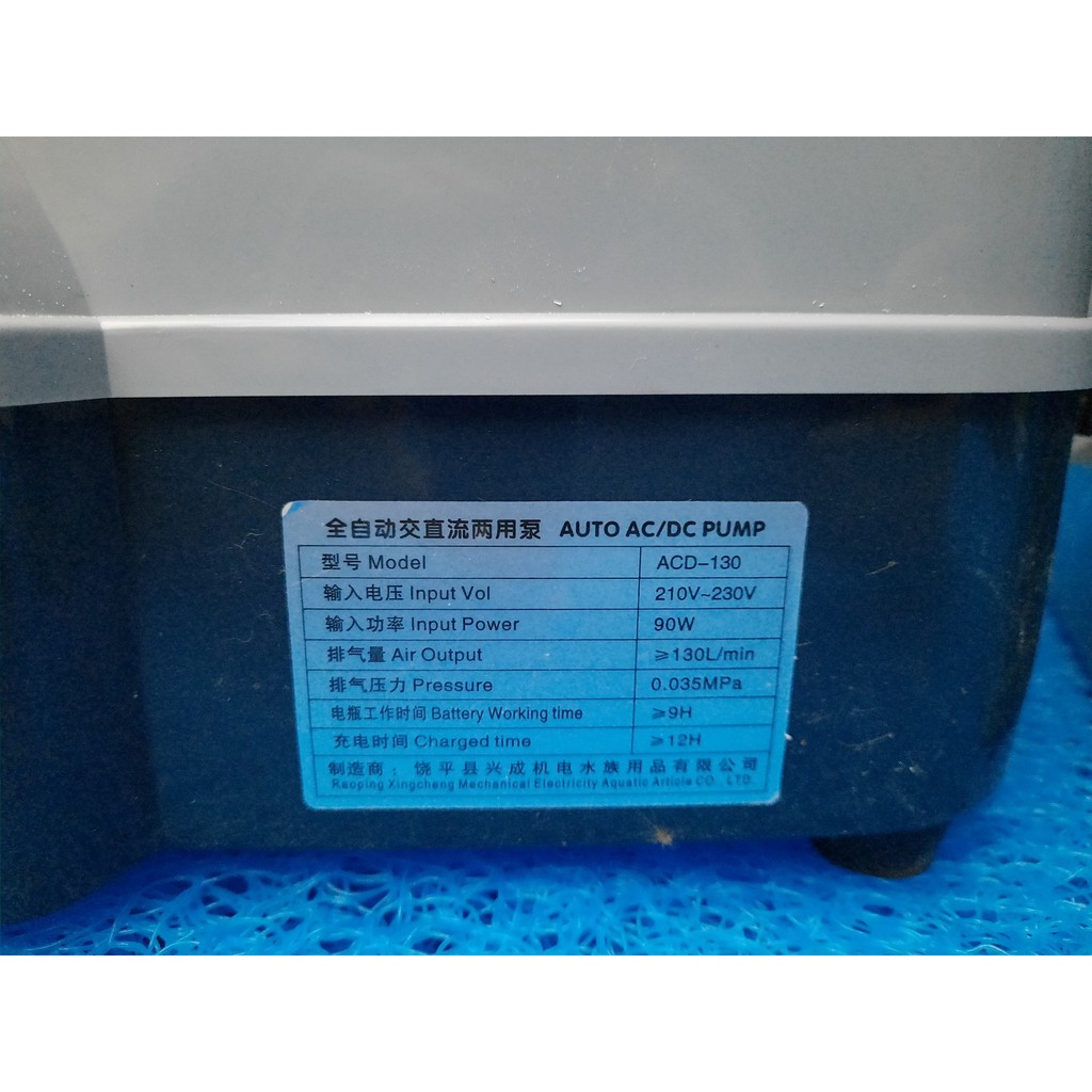 Máy Sủi Khí Oxy Tích Điện Cho Hồ Cá Koi Resun ACD 130 (có núm điều chỉnh lưu lượng khí oxy, tích điện lên đến 10 tiếng)