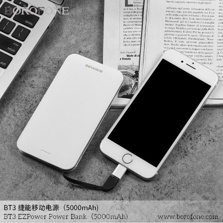 [Freeship đơn từ 50k] BOROFONE Sạc dự phòng BT3 dung lượng 5000mah