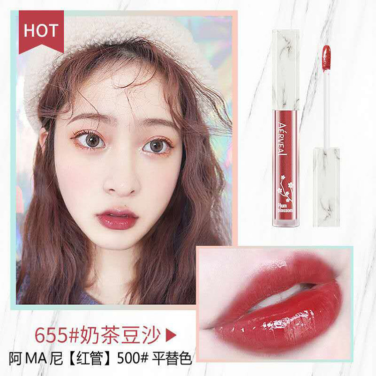 Son Môi Dưỡng Ẩm Không Thấm Nước Chống Dính Cốc Thiết Kế Vỏ Họa Tiết Cẩm Thạch | BigBuy360 - bigbuy360.vn