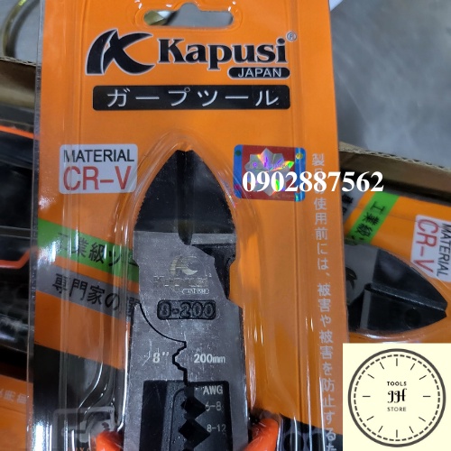 Kìm cắt kapusi 8 inch đa năng cao cấp japan