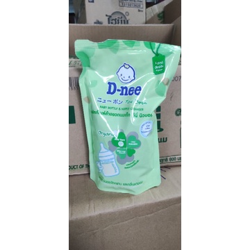 Nước rửa bình sữa cho bé Dnee 620ml - hàng nội địa Thái