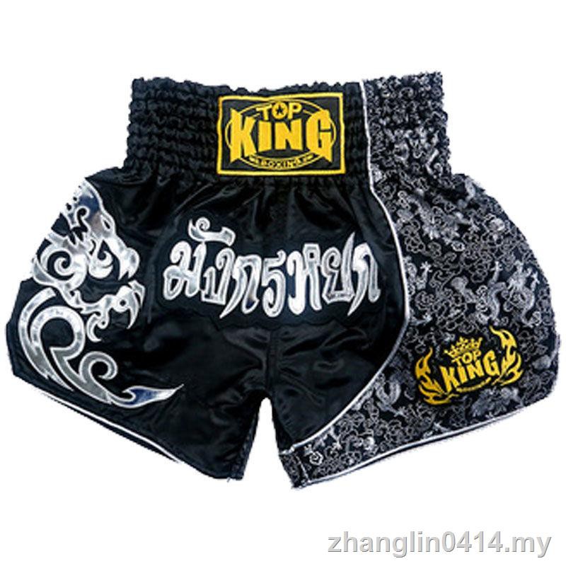 SANDA Quần Short Tập Boxing Cho Nam Nữ