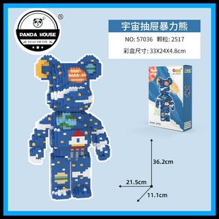 Bộ đồ chơi xếp hình Lego Bearbrick [CÓ SẴN]