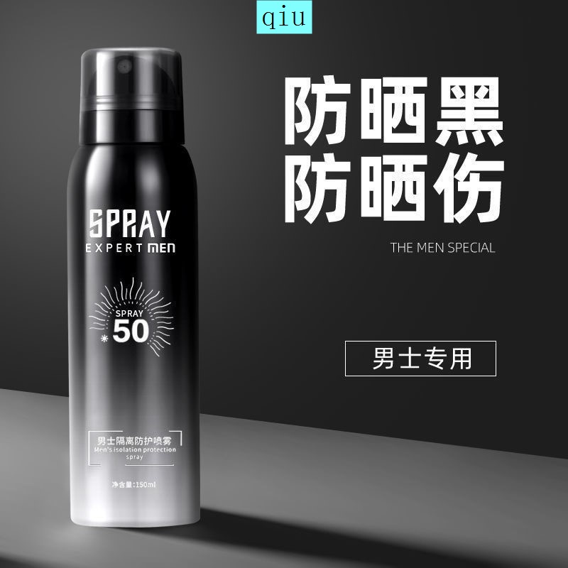 Kem chống nắng dạng xịt không màu chống thấm nước và mồ hôi | BigBuy360 - bigbuy360.vn