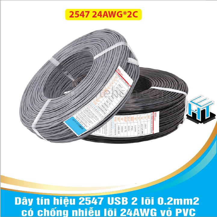 Dây tín hiệu 2547 USB 2 lõi 0.2mm2 có chống nhiễu lõi 24AWG vỏ PVC