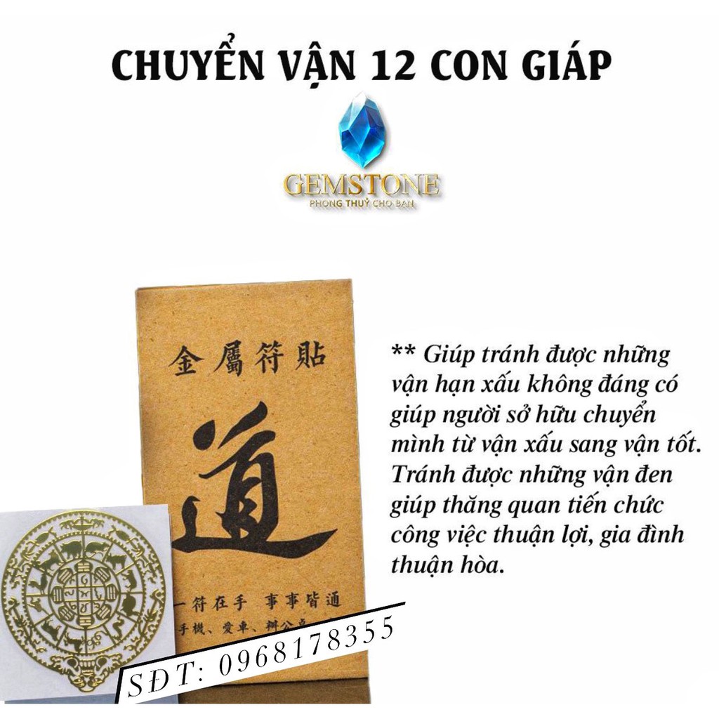 [ COMBO 2 ] 4 Miếng Dán Điện Thoại Tài Lộc phù hợp dán tất cả các dòng điện thoại, đẹp lung linh, gồm 4 miếng dán