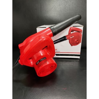 Máy thổi bụi & hút bụi ,Cầm tay,công suất lớn