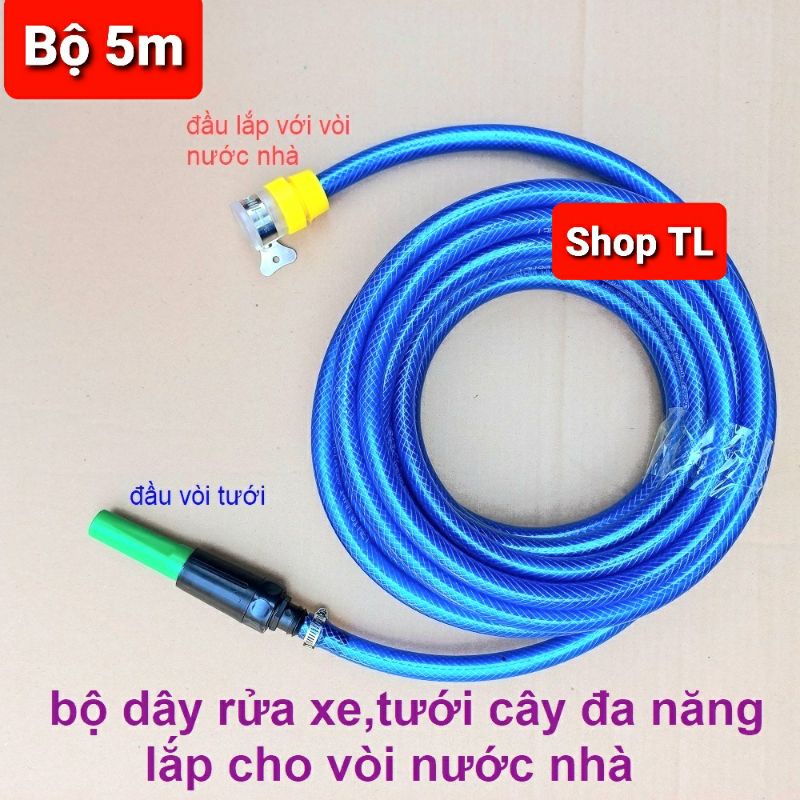 Bộ vòi tưới cây, vòi rửa xe tưới Lan,Tưới hoa 5m - 20m tùy chỉnh nhiều chế độ