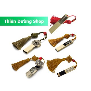 USB 128GB C001  - HH2502