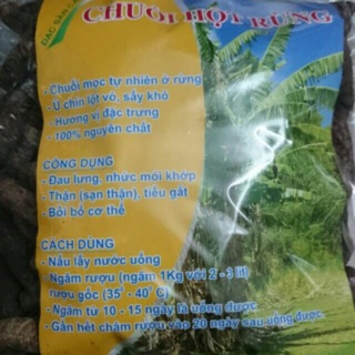 Chuối hột rừng