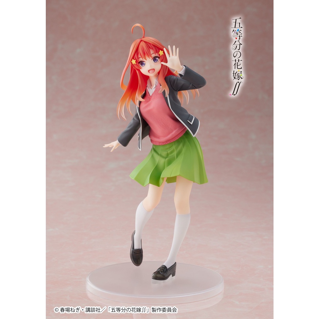 [ SHQ ] [ Hàng Có Sẵn ] Mô Hình Figure Chính Hãng Nakano Itsuki - Gotoubun no Hanayome