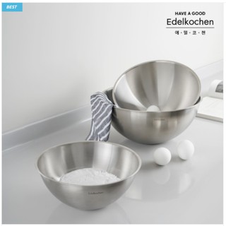 Bộ 2 Thố trộn Edelkochen 20cm - 28cm