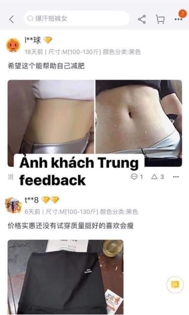 Quần Giảm Mỡ Bụng Hàng Hot Full Hộp | BigBuy360 - bigbuy360.vn