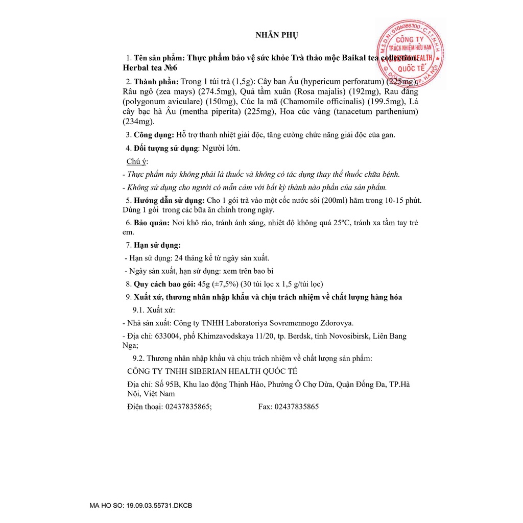 [Trà gan mật N6] Trà thảo mộc Siberian Baikal tea collection Herbal tea N6 - 30 Gói - Date T12/2022 | BigBuy360 - bigbuy360.vn