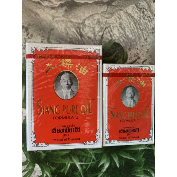 Dầu Đỏ Thái Lan Loại1