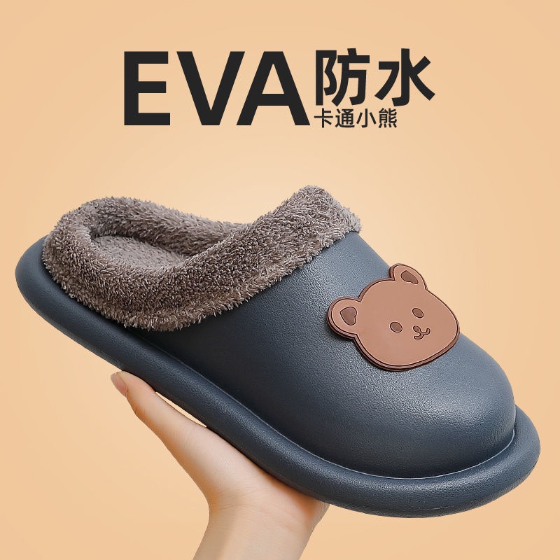 Dép bông nam đi trong nhà thiết kế dễ thương