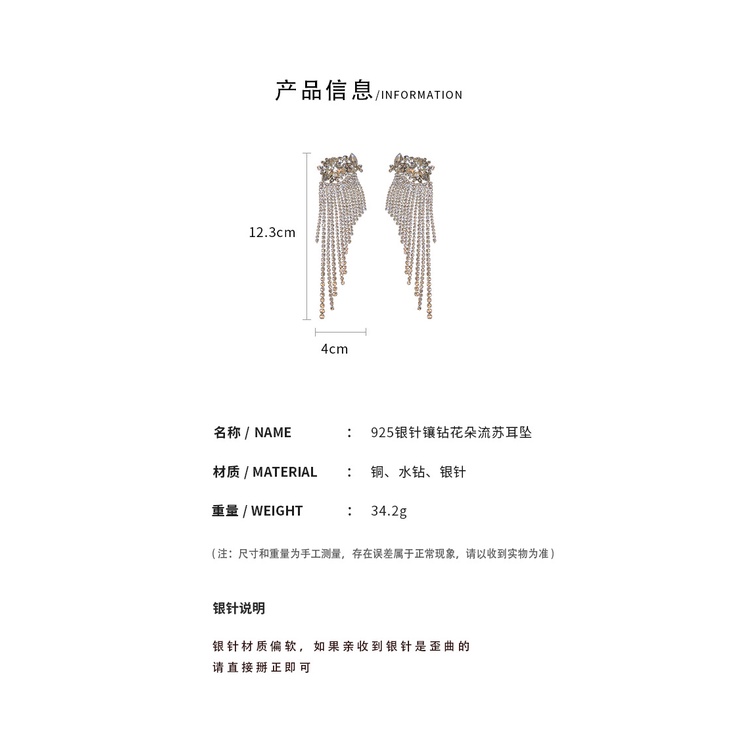 Bông tai mạ bạc 925 thiết kế hình hoa phối tua thời trang phong cách Âu Mỹ