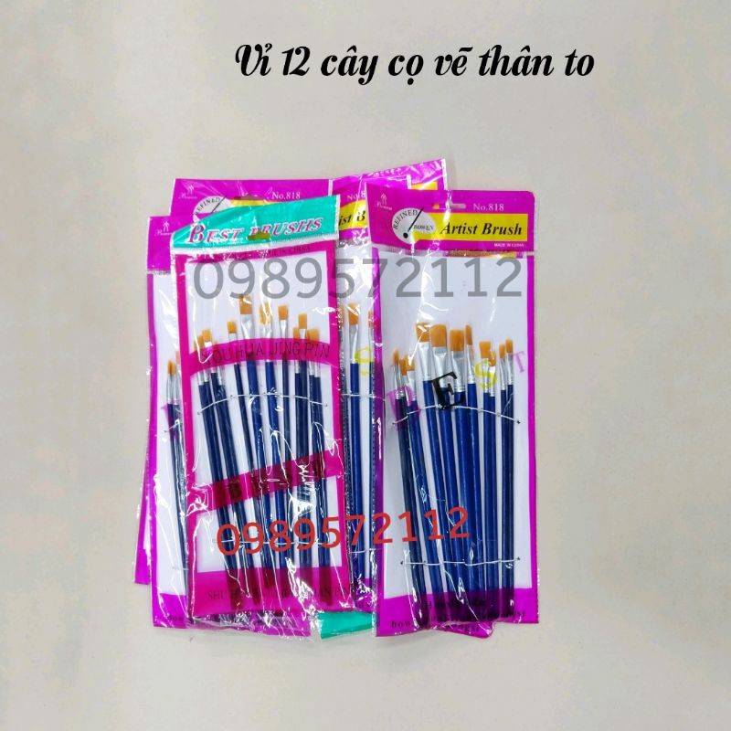 Bút lông,cọ vẽ màu nước,tô tượng loại rẻ. (Vỉ 12 cái)
