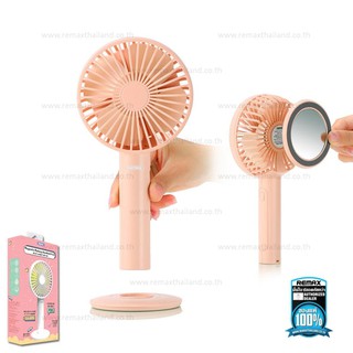 QUẠT CẦM TAY REMAX F22