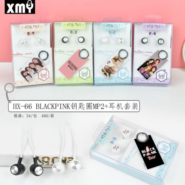 Máy nghe nhạc mp3 black pink