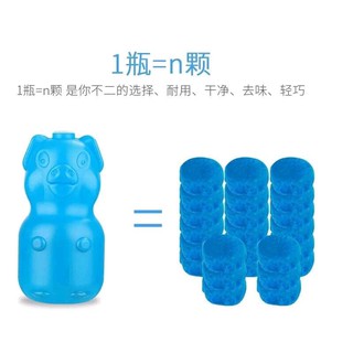 Lọ thả bồn cầu con heo