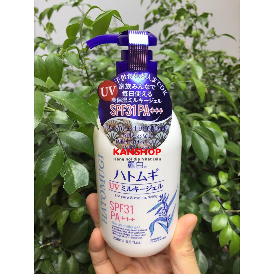 Sữa dưỡng thể chống nắng Hatomugi SPF31 PA+++ Nhật Bản, 250ml