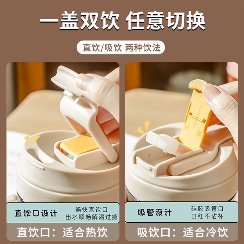 Bình Nước 550ML Kèm Ống Hút Thiết Kế Dễ Thương Tiện Dụng