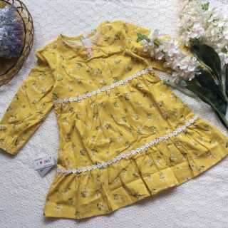 Combo 2 ri mã váy hoa đuôi cá