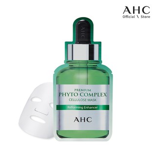 Mặt nạ tái tạo da ahc phyto complex cellulose