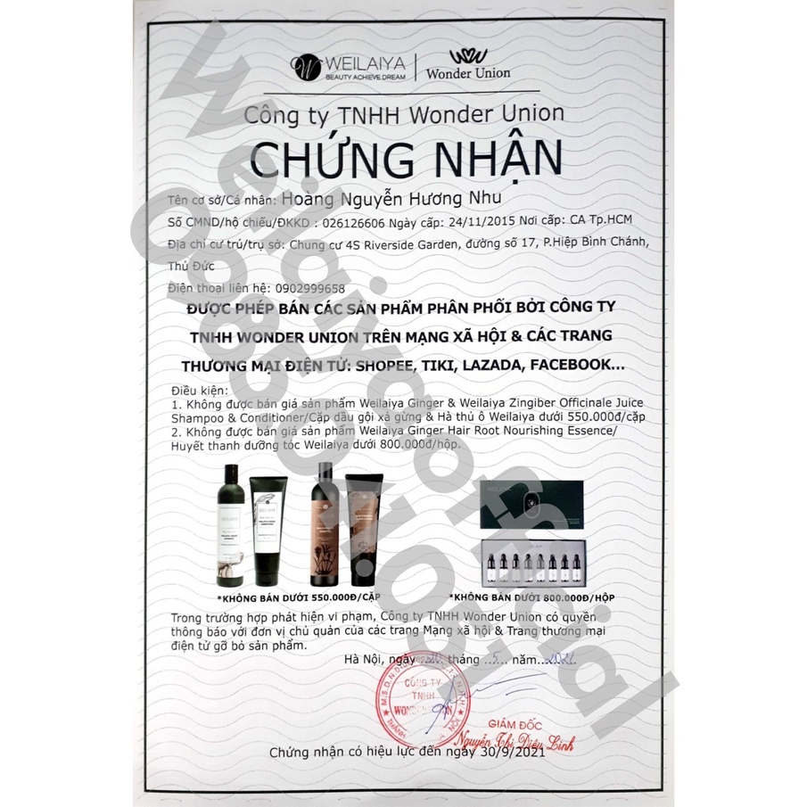 Sữa tắm nước Hoa Weilaiya chính hãng tủy mật hoa hồng Damask 450ml hương thơm quyến rũ dài lâu - W15 | BigBuy360 - bigbuy360.vn