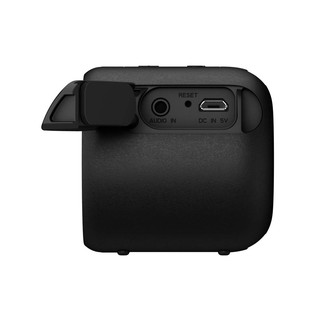 Loa di động Sony SRS-XB01 Bluetooth