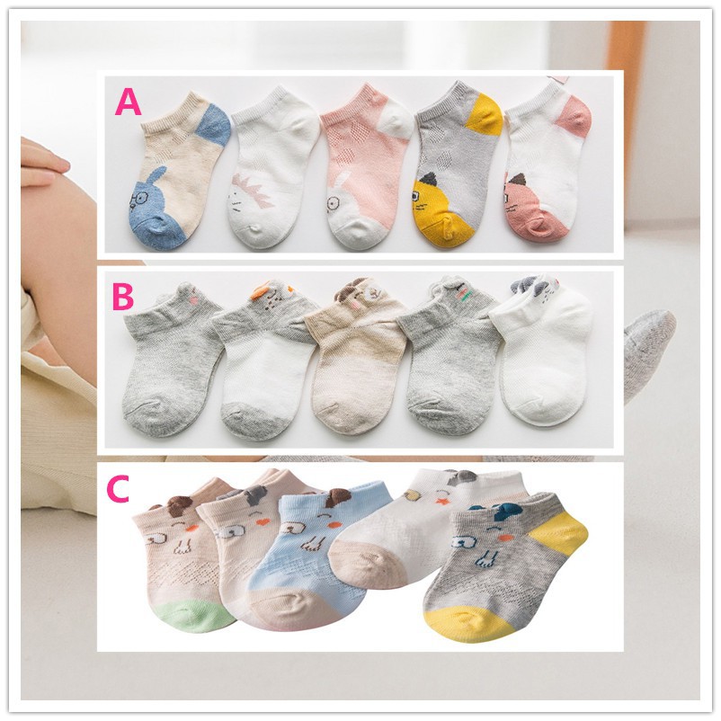Set 5 đôi tất Cotton hoạ tiết hoạt hình đáng yêu cho bé
