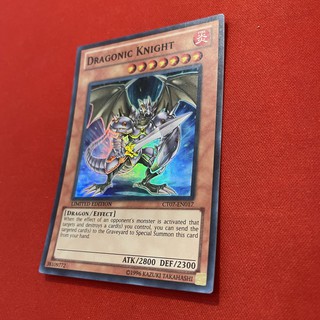 [Thẻ Bài Yugioh Chính Hãng] Dragonic Knight