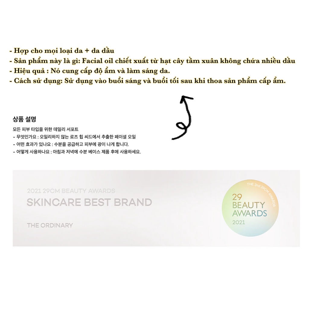 THE ORDINARY Tinh dầu hoa hồng 100% hữu cơ 30ml | BigBuy360 - bigbuy360.vn