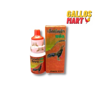 HEN ĐỎ THÁI ĐẶC TRỊ KHÒ KHÈ SỔ MŨI GÀ ĐÁ, GÀ CHỌI 1 CHAI