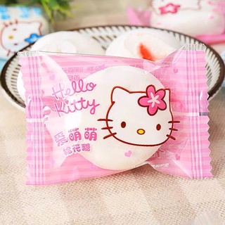 KẸO BÔNG GÒN NHÂN DÂU