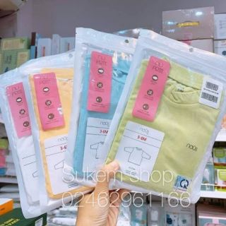 Combo 3 áo giữ nhiệt nous