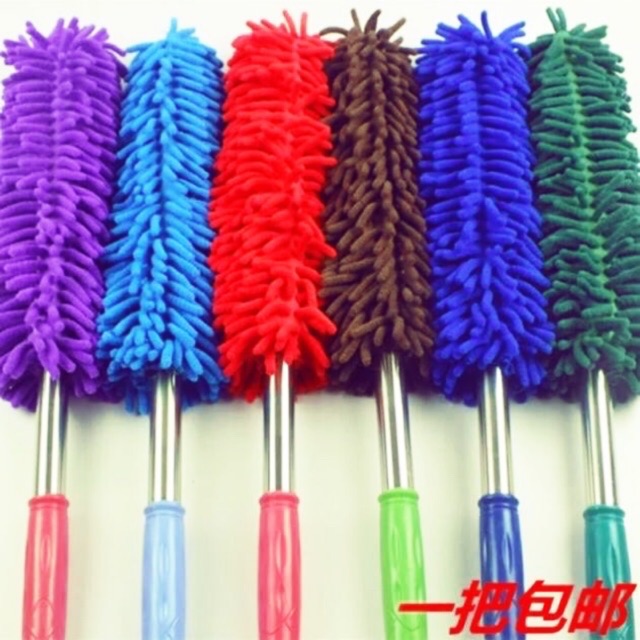 Cây quét bụi tiện lợi
