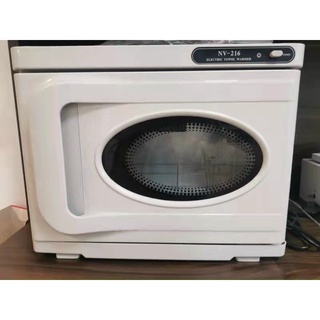 Tủ tiệt trùng cao cấp nv-216
