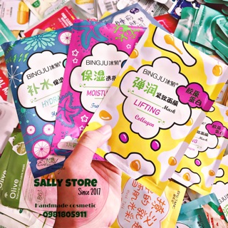 MẶT NẠ TINH CHẤT VITAMIN BINGJU