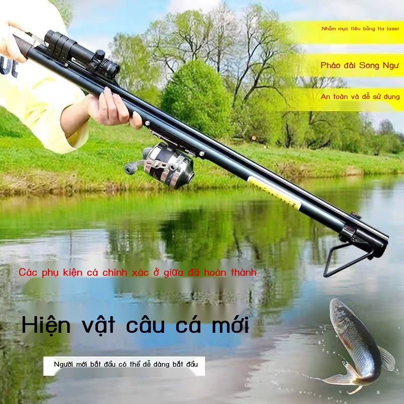 Bộ đồ câu cá bằng tia laze có độ chính xác cao mới câu cá lớn mạnh mẽ bơi bàng quang câu cá hoàn toàn tự động