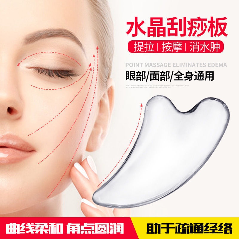 Dụng cụ cạo mặt bằng pha lê chất lượng cao | BigBuy360 - bigbuy360.vn